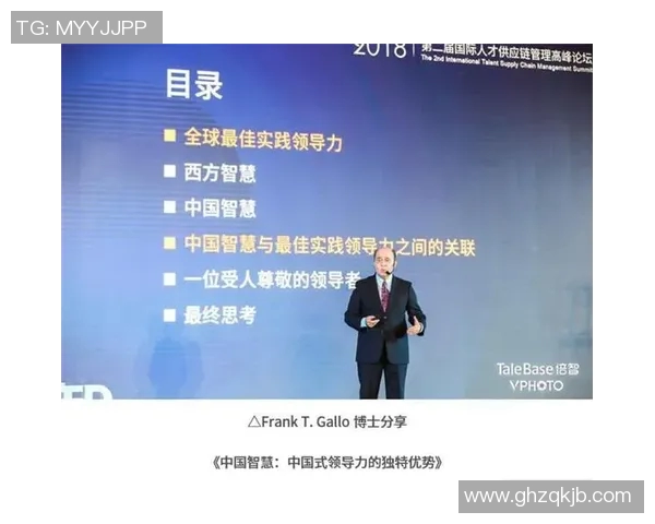 广州飞盘队团队协作的成功秘诀与实践经验分享