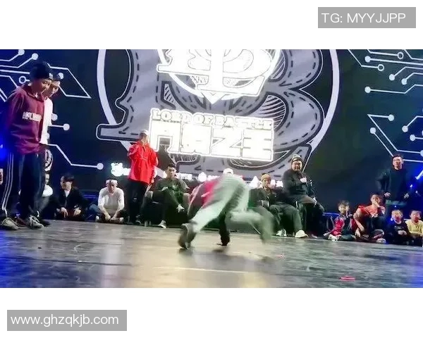 杭州极限运动队在世界街舞大赛中的逆袭之旅与荣耀时刻